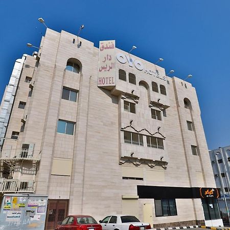 מכה Oyo 167 Dar Al Raies Hotel מראה חיצוני תמונה