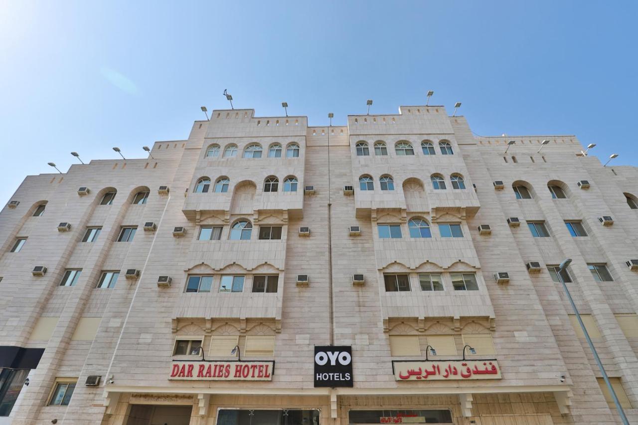 מכה Oyo 167 Dar Al Raies Hotel מראה חיצוני תמונה