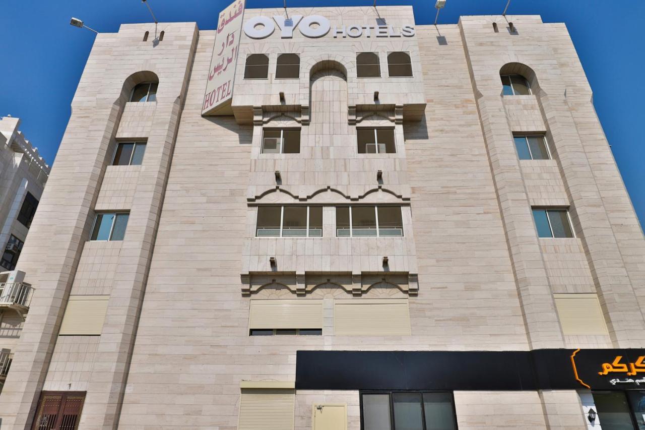 מכה Oyo 167 Dar Al Raies Hotel מראה חיצוני תמונה