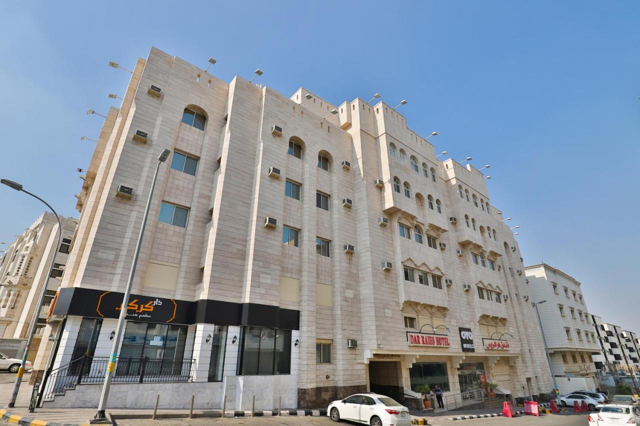 מכה Oyo 167 Dar Al Raies Hotel מראה חיצוני תמונה