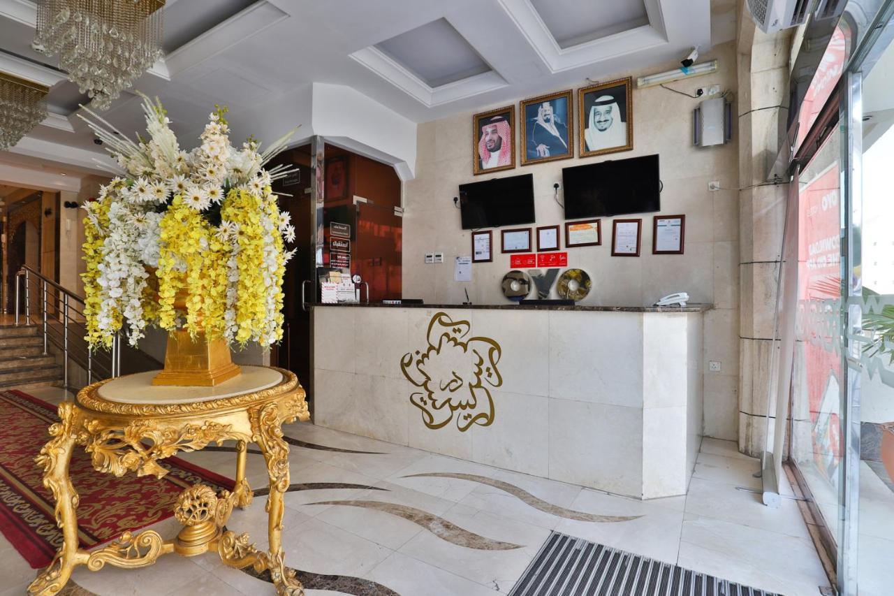 מכה Oyo 167 Dar Al Raies Hotel מראה חיצוני תמונה