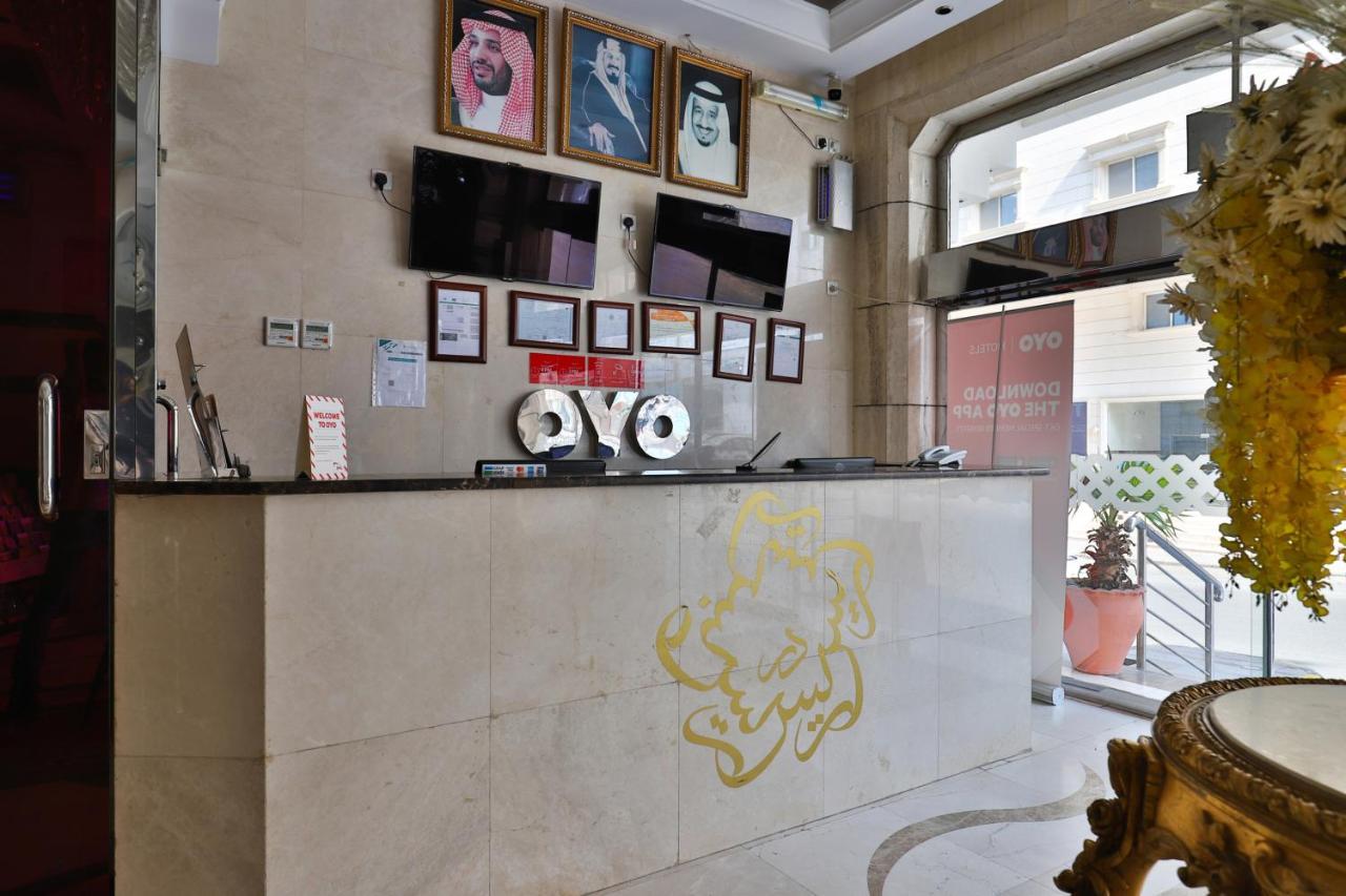 מכה Oyo 167 Dar Al Raies Hotel מראה חיצוני תמונה