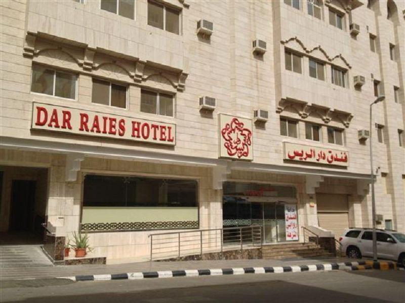 מכה Oyo 167 Dar Al Raies Hotel מראה חיצוני תמונה